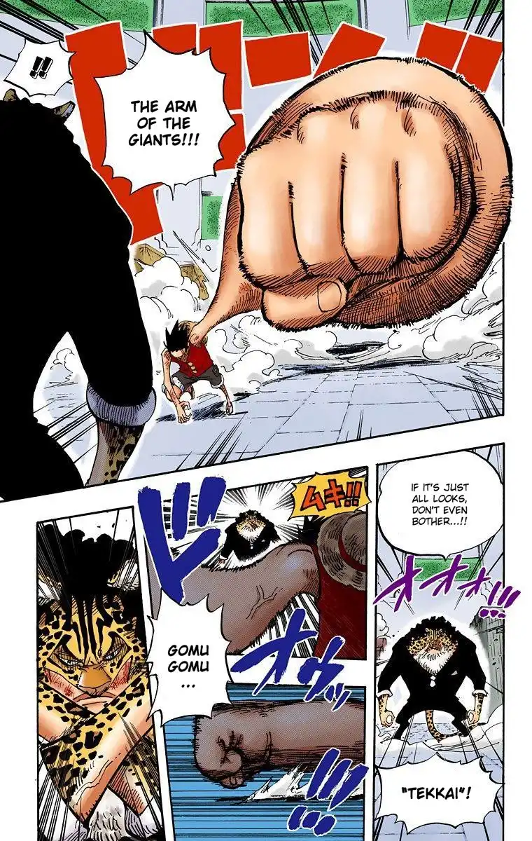 One Piece - Digital Colored Comics Chapter 421 17